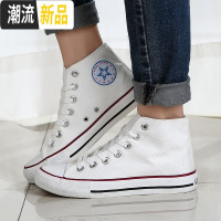 春秋季新款经典情侣帆布鞋男女中帮基本款硫化鞋韩版透气学生布鞋  广赫