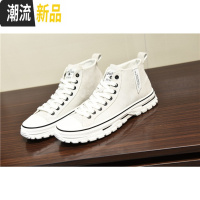 风云男装 有腔调的款!复古磨砂感!秋季中帮复古休闲系带帆布鞋  广赫