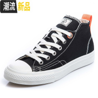 帆布鞋男高帮布鞋中帮板鞋高邦男鞋秋季2019新款韩版潮流百搭  广赫