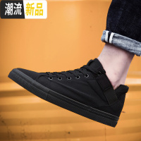 春季高帮帆布鞋男鞋中帮百搭潮鞋纯黑色高邦板鞋全黑工作鞋社会鞋  广赫