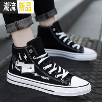 青少年高帮帆布鞋男初中学生百搭潮流休闲内增高男鞋2020春季新款  广赫