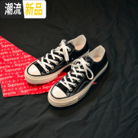 林先参 黑色低帮帆布鞋女复古港味ulzzang百搭原宿学生韩版ins潮  广赫