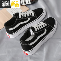 2020春季新款网红小黑帆布鞋女学生百搭小白潮鞋韩版2019板鞋ins  广赫