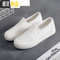 香港潮牌帆布鞋女乐福鞋厚底懒人鞋套脚一脚蹬休闲小白鞋学生板鞋  广赫