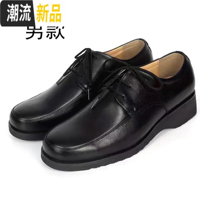广赫春秋男士低帮皮鞋男商务正装黑色系带皮鞋厚跟 广赫休闲鞋