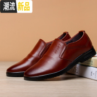 广赫2019男士皮鞋真皮商务休闲套脚青年软面皮韩版潮流春季新款男鞋子 广赫休闲鞋