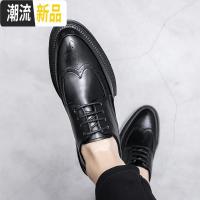广赫春季布洛克皮鞋男韩版商务厚底黑色青年增高英伦男士休闲花男鞋 广赫休闲鞋