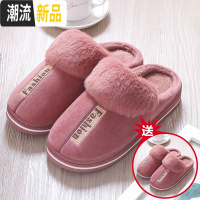 秋冬保暖棉拖鞋女室内居家用情侣防滑厚底半包跟月子鞋绒  广赫