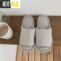 日式家居拖鞋女室内秋冬季情侣居家木地板防滑软底家用棉拖鞋男士  广赫