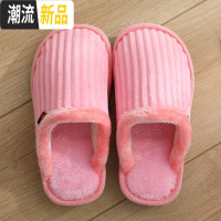 2020款秋冬季棉拖鞋冬天女士室内地板居家用防滑厚底保暖月子鞋绒  广赫