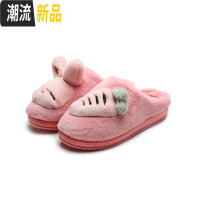 流氓兔棉拖鞋女冬包跟居家儿童情侣保暖可爱月子鞋产后厚底室内男  广赫