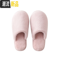 家居女士棉拖鞋男 秋冬家用仿貂绒柔暖毛拖情侣居家鞋  广赫