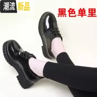 小皮鞋女英伦风单鞋厚底中跟软皮粗跟春季女鞋2020新款系带松糕鞋 广赫