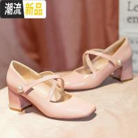裸色方头漆皮玛丽珍鞋春秋复古交叉带一字扣单鞋粗跟浅口中跟女鞋 广赫