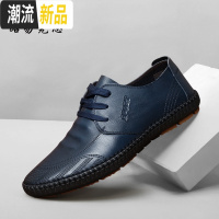 广赫男士皮鞋男商务休闲真皮男鞋青年韩版透气鞋子英伦软底春季潮鞋子 广赫休闲鞋