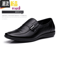 华尔泰皮鞋男真皮商务休闲鞋牛皮单鞋聚氨酯平底软底男鞋爸爸鞋子  广赫