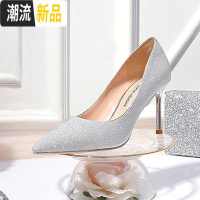银粉亮片宴会尖头高跟鞋细跟浅色纯色正装约会晚会单鞋婚纱婚礼鞋 广赫