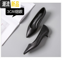 正装工作鞋礼仪工装鞋黑色职业装高跟鞋细跟单鞋面试尖头小皮鞋女 广赫