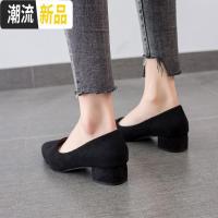 矮跟高跟鞋女低跟3cm粗跟百搭学生礼仪正装气质ol职业舒适工作鞋 广赫
