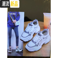 2020春季新款ins老爹女鞋休闲网红女款百搭超火小白运动潮鞋 广赫休闲鞋
