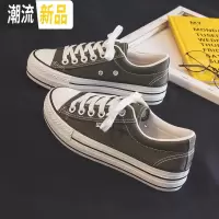 厚底帆布鞋女2020新款ulzzang百搭松糕鞋流行春款休闲潮鞋子  广赫