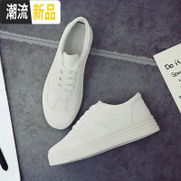 基础小白鞋女鞋2020春季百搭韩版白鞋学生厚底新款欧美港风板鞋子 广赫帆布鞋