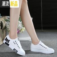 女大童帆布鞋2019新款时尚初中生鞋子女孩韩版百搭小学生女生球鞋  广赫