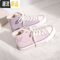 果木绿高帮帆布鞋女鞋子2020新款梦幻神仙鞋韩版百搭春款潮鞋  广赫