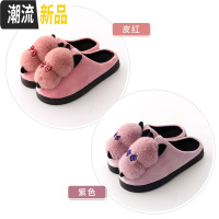 棉拖鞋女冬季可爱卡通室内宿舍家居家用防滑保暖冬天女生  广赫