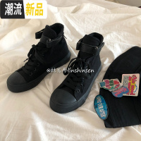 林先参 ins街拍黑色高帮山本风小黑鞋女百搭韩版学生秋冬板鞋子潮 广赫帆布鞋