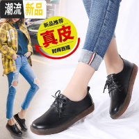 真皮女鞋春季新款牛筋软底小皮鞋韩版休闲鞋子工作妈平百搭女单鞋 广赫