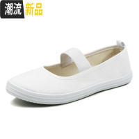 白色松紧带护士鞋平底鞋女式小白鞋防滑工作鞋舒适软底芭蕾士 广赫