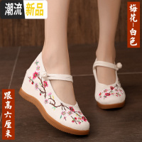 老北京布鞋女绣花鞋搭配汉服的高跟鞋古风鞋子女汉服鞋内增高汉鞋 广赫