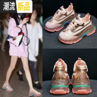 老爹鞋女ins潮2020春季新款网面透气厚底百搭果冻水晶底运动女鞋 广赫休闲鞋