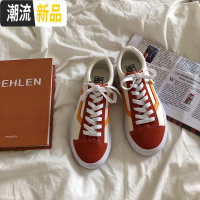 兔兔宋 复古港味蓝莓橘子汽水鞋子板鞋女韩版ulzzang小脏橘帆布鞋  广赫