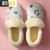 包后跟棉拖鞋少女心家用秋冬厚底防水月子鞋女冬产后软底孕妇拖鞋  广赫