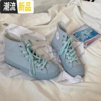 日系少女心马卡龙高帮帆布鞋学街拍帆布鞋2020春季新款可爱板鞋子  广赫