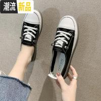皮面小白鞋女百搭韩版一脚蹬平底休闲板鞋内增高女鞋小邹菊 春季 广赫高帮鞋