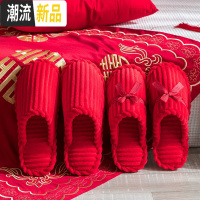 结婚拖鞋喜庆红色一对新婚配嫁情侣棉拖鞋女冬婚礼两双装  广赫