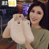 休闲运动鞋女鞋网面透气网鞋2020年新款春季春秋百搭跑步老爹鞋子 广赫休闲鞋