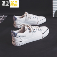 小白鞋女2020新款春季百搭港风韩版ulzzang板鞋ins街拍2019潮鞋子 广赫帆布鞋