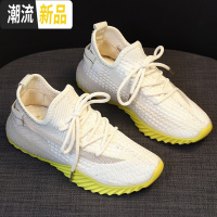椰鞋子女2020春季潮鞋飞织布鞋百搭网面运动老爹鞋女ins休闲女鞋 广赫帆布鞋