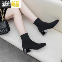 粗跟短靴女士靴子网红中跟毛线靴网红短靴弹力靴百搭瘦瘦靴女鞋子  广赫