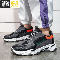 男鞋春季2020新款网红熊猫老爹鞋男韩版潮流百搭学生跑步运动板鞋  广赫