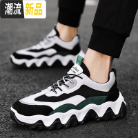 广赫春款2020牛津底波浪老爹鞋男网红鞋子潮鞋抖音原宿风休息温州男鞋 广赫休闲鞋