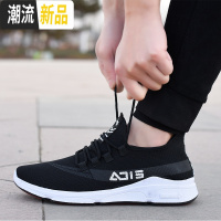 老北京布鞋男春季鞋子2020新款男潮流百搭韩版户外跑步运动休闲鞋  广赫