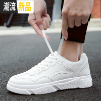 2020新款春季男鞋韩版潮流小白板鞋休闲白鞋百搭薄底运动皮面潮鞋  广赫