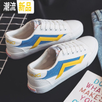 2020春季新款帆布潮鞋韩版白鞋潮流男鞋百搭休闲小白板鞋低帮布鞋  广赫