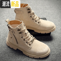 2020春季新款马丁靴男高帮男鞋冬季加绒百搭男士男靴子中帮工装靴  广赫