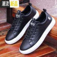 小白鞋2020新款透气韩版休闲白鞋子男潮鞋防滑学生百搭运动平板鞋  广赫